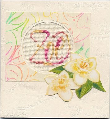 naissance_zoe