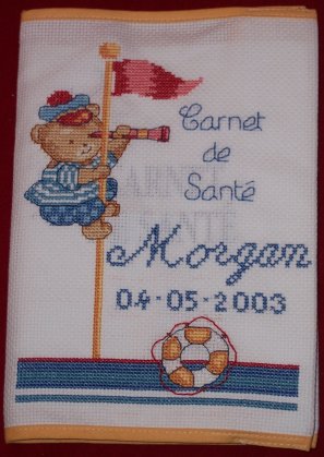 2005_princesse_morgan