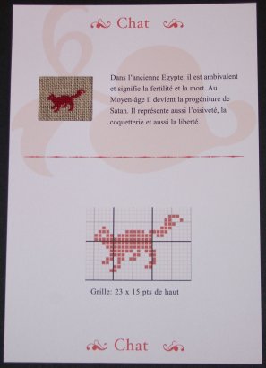 marquoir