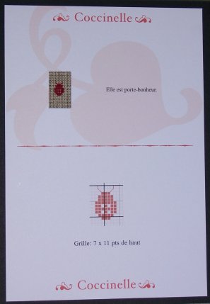 marquoir