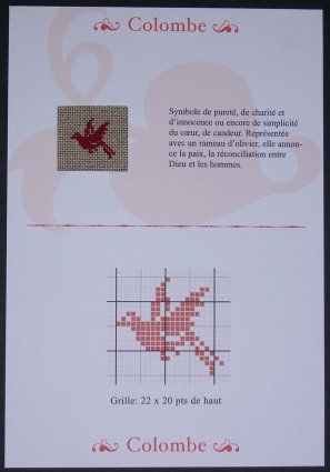 marquoir