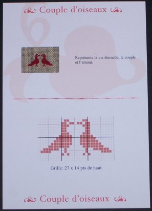 marquoir
